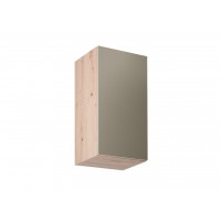 Virtuves skapītis LANGEN G45, beige Virtuves skapītis LANGEN G45, beige